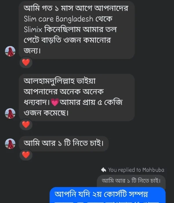 review1