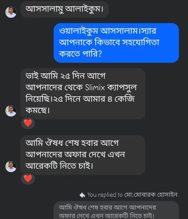 review2