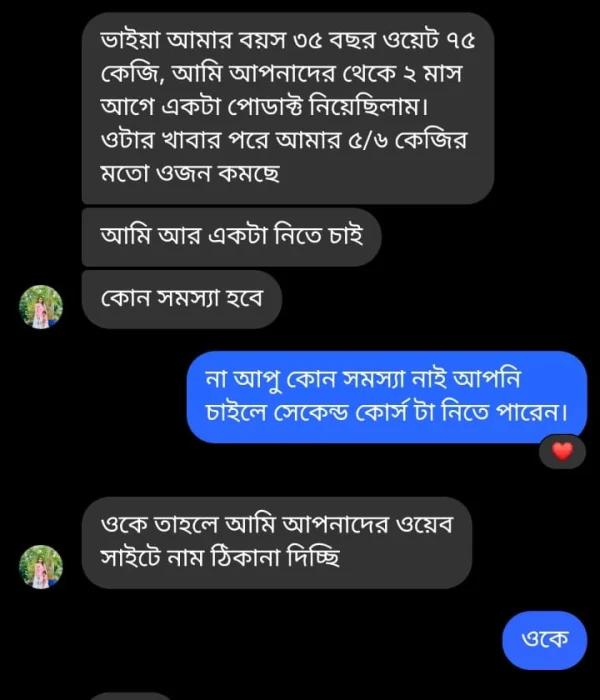 review3