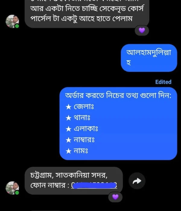 review4